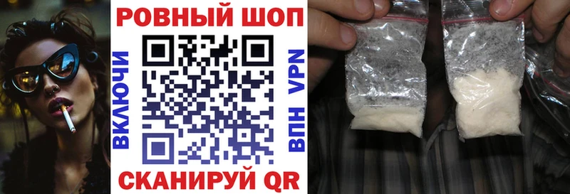 Какие есть наркотики Дегтярск COCAIN  Гашиш  НБОМе  Бошки Шишки  Альфа ПВП 