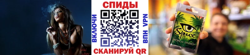 Бутират бутандиол  Дегтярск 