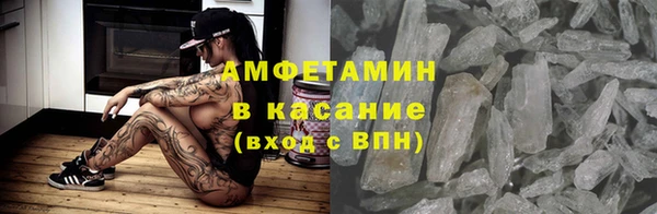 гашишное масло Алзамай