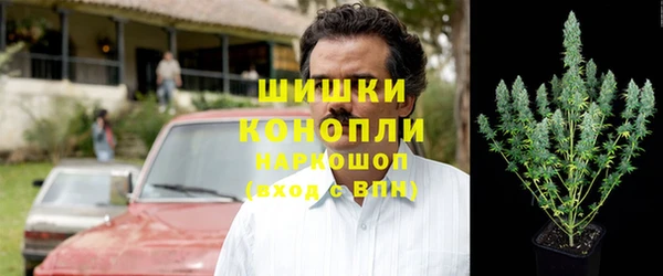 гашишное масло Алзамай
