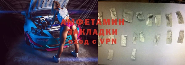 гашишное масло Алзамай