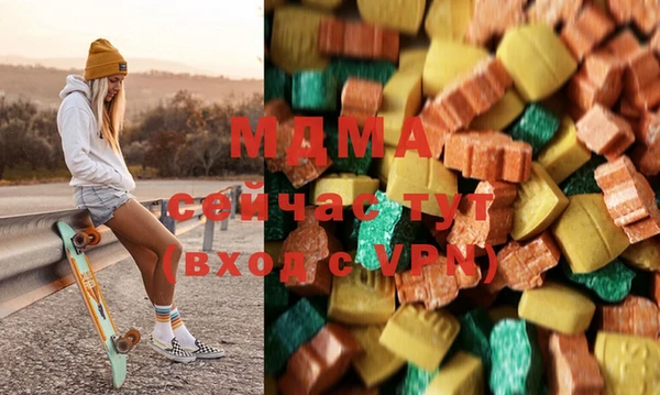 кокаин премиум Алексин