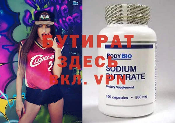 дживик Алексеевка