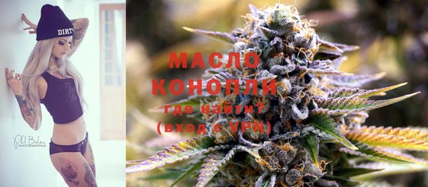 гашишное масло Алзамай