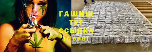 гашишное масло Алзамай
