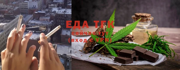 гашишное масло Алзамай
